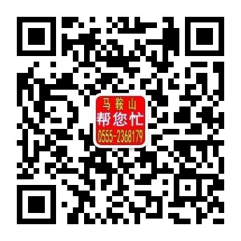 郑蒲港资产评估服务电话：15855508332